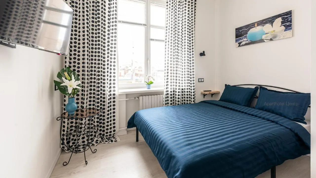 Aparthotel Центр У Центрального Вокзала Минск-Пассажирский مينسك