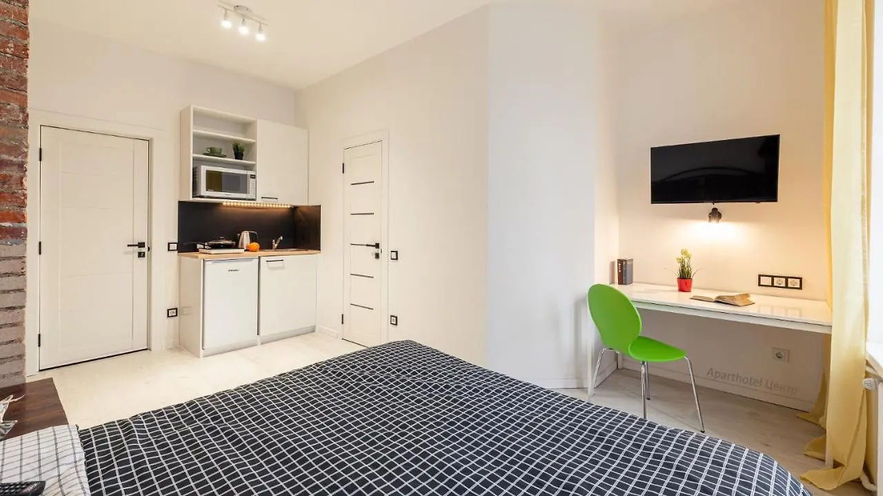 Aparthotel Центр У Центрального Вокзала Минск-Пассажирский  Minsk