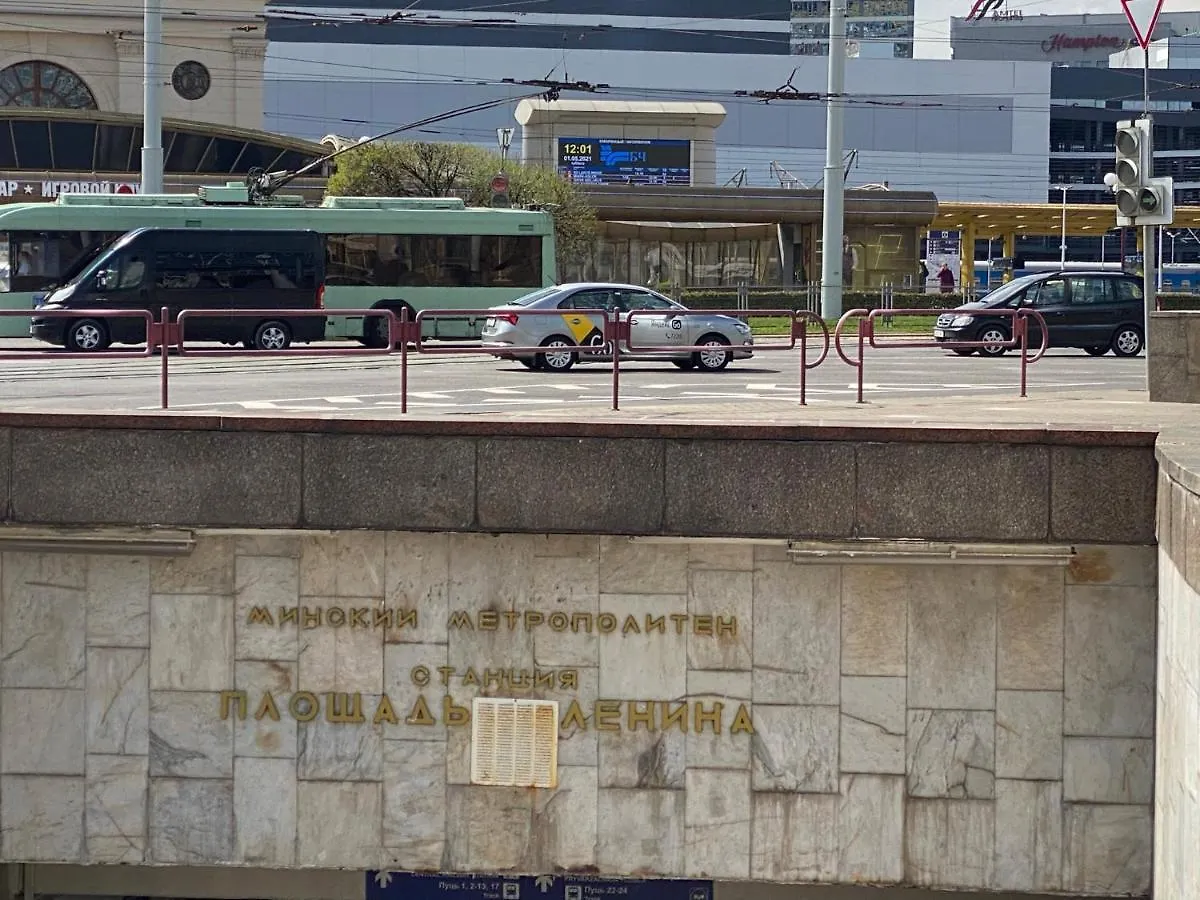 Aparthotel Центр У Центрального Вокзала Минск-Пассажирский 0*, مينسك بيلاروسيا